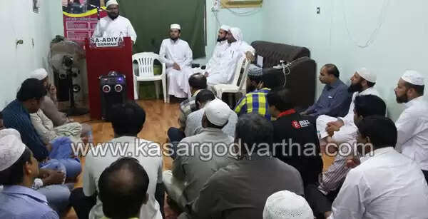 ദമ്മാം സഅദിയ്യ: മറുഭാഷ ഹജ്ജ് പഠന സംഗമം ശ്രദ്ധേയമായി