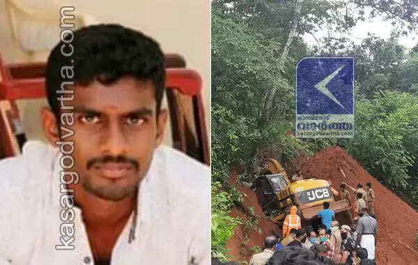 സ്വകാര്യ വ്യക്തിയുടെ തോട്ടത്തിലെ തുരങ്കത്തില് മണ്ണിടിഞ്ഞ് തൊഴിലാളി ശ്വാസം മുട്ടി മരിച്ചു; മൃതദേഹം പുറത്തെടുത്തത് മൂന്ന് മണിക്കൂര് നീണ്ട രക്ഷാപ്രവര്ത്തനത്തിന് ശേഷം