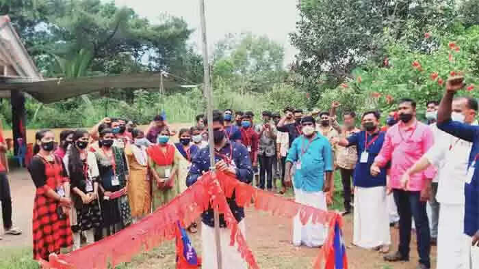 സ്ഥലം പാട്ടത്തിന് നൽകി രണ്ടുമാസം പിന്നിട്ടിട്ടും നടപടിയില്ല; കിനാനൂർ-കരിന്തളം പഞ്ചായത്തിൽ അനുവദിച്ച യോഗ ആൻഡ് നാചുറോപതി പോസ്റ്റ് ഗ്രാജ്വേറ്റ് ഇൻസ്റ്റിറ്റ്യൂട് പദ്ധതി വൈകുന്നു