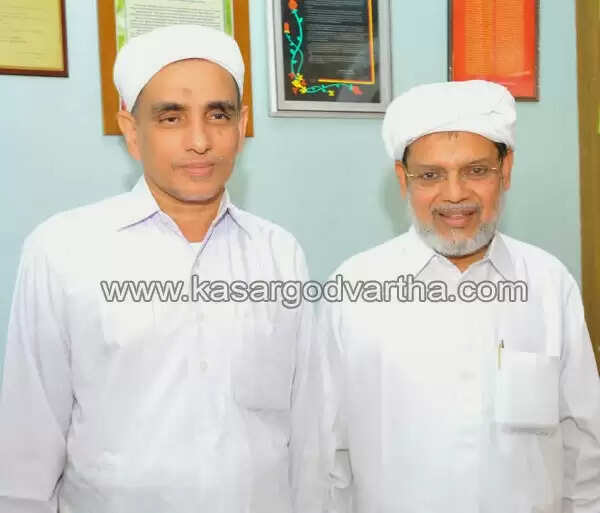 ജാമിഅ സഅദിയ്യക്ക് നവ സാരഥ്യം: കുമ്പോല് തങ്ങള് പ്രസിഡന്റ്, കുറാ തങ്ങള് സെക്രട്ടറി