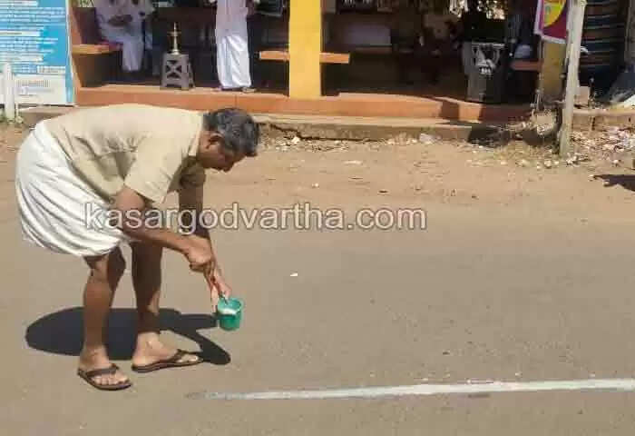 Protest | റോഡ് നിര്മാണം പൂര്ത്തിയായില്ല; വെള്ളവരയിട്ടും നാടമുറിച്ചും ഉദ്ഘാടനം നടത്തി പ്രദേശവാസികള്