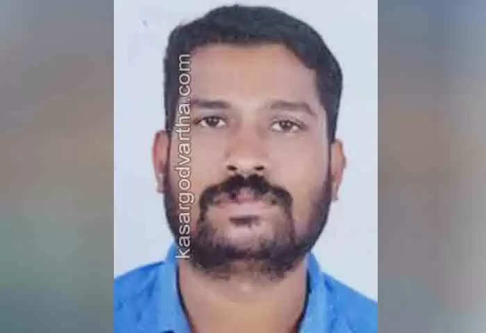 Found Dead | ദിവസങ്ങള്ക്ക് മുമ്പ് വീട്ടില് നിന്ന് ദുരൂഹ സാഹചര്യത്തില് കാണാതായ യുവാവിനെ കിലോമീറ്ററുകള് അകലെ മരിച്ച നിലയില് കണ്ടെത്തി