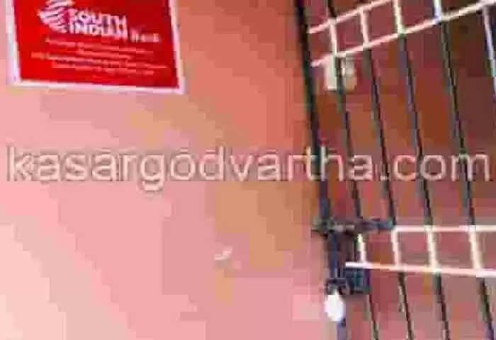Financial assistance | കിടപ്പാടം ജപ്തിയില്; കടത്തിണ്ണയില് അഭയം തേടേണ്ടി വന്ന ഗംഗാധരന്റെ ദുരിതത്തിന് പരിഹാരം കാണാന് ഇനിയും സുമനസുകളുടെ കനിവ് വേണം