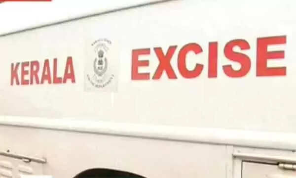 Excise Departments | ലഹരി വിമുക്തി ആഗ്രഹിക്കുന്ന ചെറുപ്പക്കാര്ക്കെതിരായ കേസുകളില് ഇളവുമായി എക്സൈസ്