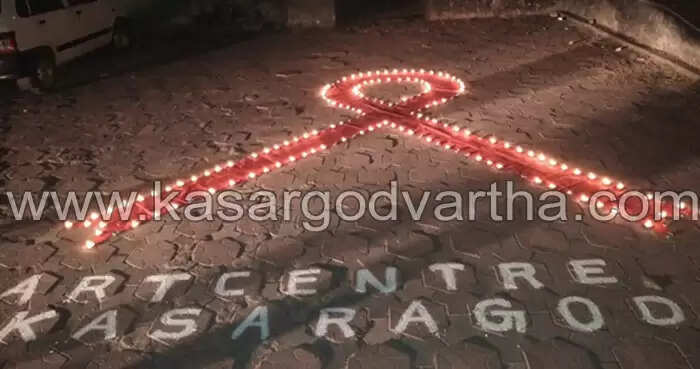ലോക എയിഡ്സ് ദിനം ചൊവ്വാഴ്ച; രോഗികളുടെ എണ്ണം വന്തോതില് കുറഞ്ഞു; 10 വര്ഷമായി എയിഡ്സ് രോഗികള്ക്ക് സാന്ത്വനം പകര്ന്ന് ജനറല് ആശുപത്രിയിലെ എ ആര് ടി സെന്റര്