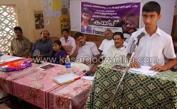 അത്ഭുതപ്പെടുത്തുന്ന ഉള്ക്കാഴ്ച പകര്ന്ന് സാന് ഷൈന് എന്ന ബാല കവി