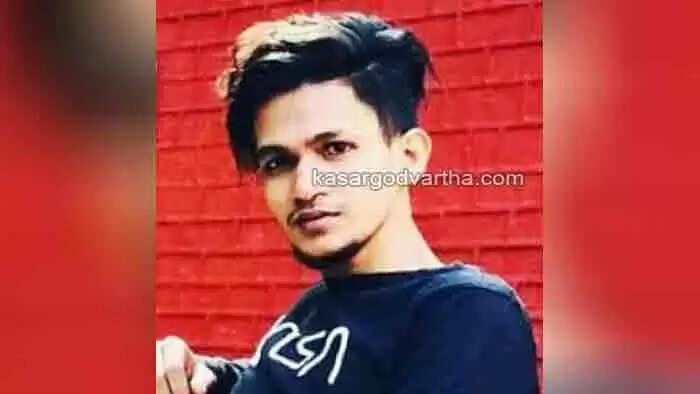 Drowned | യുവാവ് കുളത്തിൽ മുങ്ങിമരിച്ചു