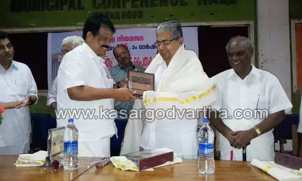 കാസര്കോട്ടെ 14 മുന് എം.എല്.എമാര്ക്ക് നിയമസഭാ സെക്രട്ടറിയേറ്റിന്റെ ആദരം