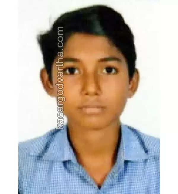 വിദ്യാര്ത്ഥിയെ കാണ്മാനില്ല