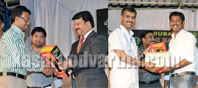 യു.എ.ഇ ദേശീയ ദിനാഘോഷം