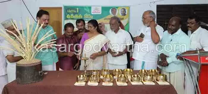 Farmers Day | നാടെങ്ങും കര്ഷക ദിന പരിപാടികള്; തൈകള് നട്ടും ആദരിച്ചും ആഘോഷം