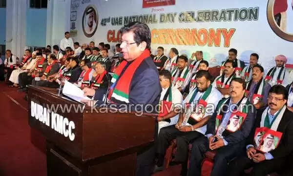 ഇന്ത്യ - യു.എ.ഇ സൗഹൃദത്തിന് പുതുചരിത്രം രചിച്ച് KMCC ദേശീയ ദിനാഘോഷം
