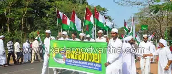 പ്രവാചക പ്രകീര്ത്തനങ്ങളുമായി നാടെങ്ങും നബിദിനാഘോഷം