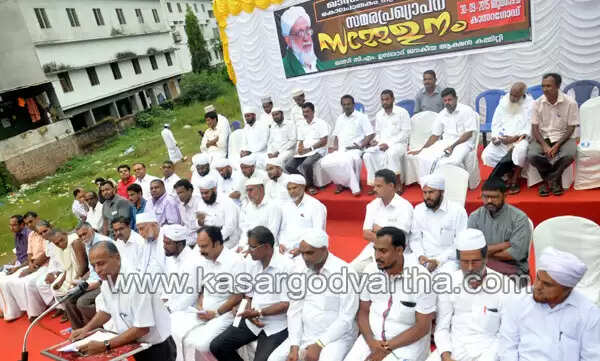 ഖാസിയുടെ മരണം; ആക്ഷന് കമ്മിറ്റിയുടെ സമരപ്രഖ്യാപന കണ്വെന്ഷനില് പ്രതിഷേധമിരമ്പി