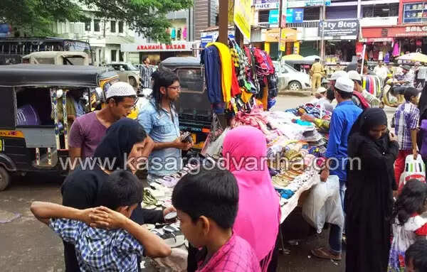 വിലക്കയറ്റത്തിന്റെ പെരുന്നാള് വിപണി; എങ്കിലും നഗരത്തില് തിരക്കൊഴിഞ്ഞില്ല