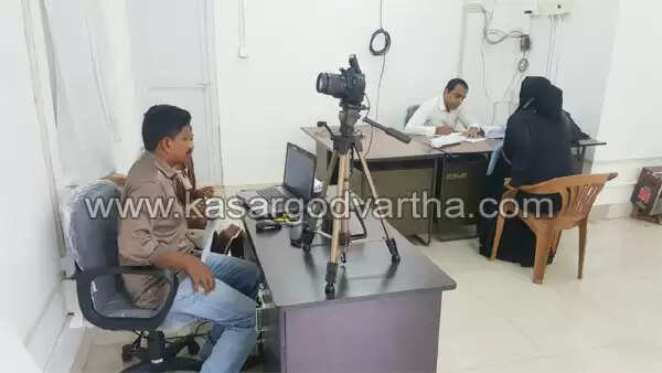 കാസര്കോട് പാസ്പോര്ട്ട് സേവാകേന്ദ്രത്തിന്റെ ട്രയല്പ്രവര്ത്തനം തുടങ്ങി