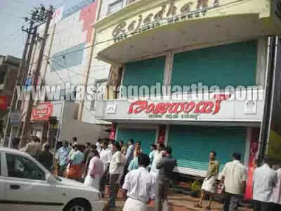 രാജധാനി കവര്ച്ച ഉള്പ്പടെ കാഞ്ഞങ്ങാട്ടെ ഒട്ടേറെ കവര്ച്ച കേസുകള്ക്ക് തുമ്പായില്ല