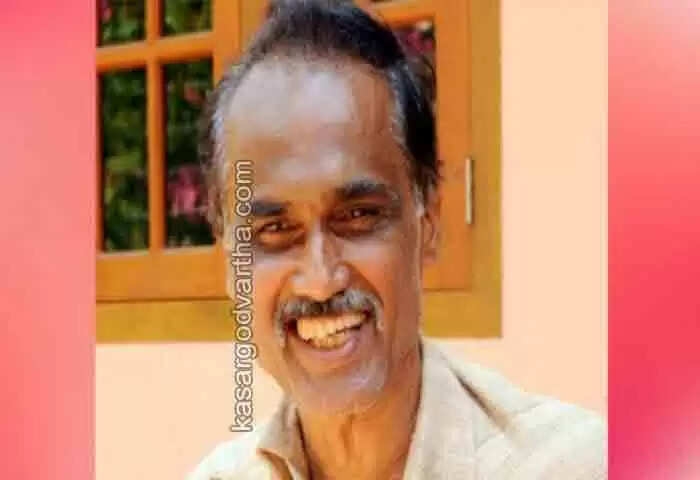 MK Premnath | വടകര മുന് എംഎല്എ എം കെ പ്രേംനാഥ് അന്തരിച്ചു