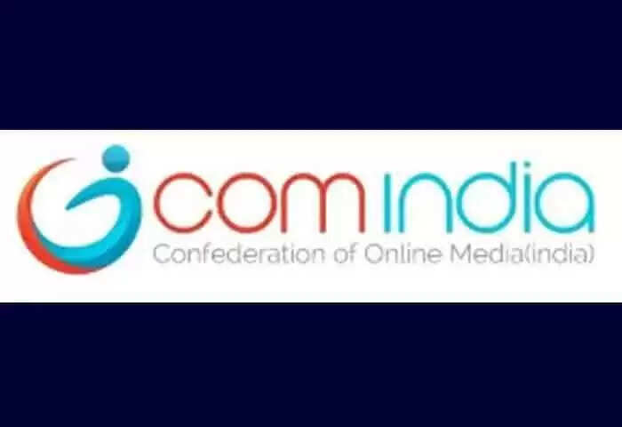 Shajan Scaria | ഷാജന് സ്കറിയയുടെ അറസ്റ്റ് പ്രതികാര നടപടിയുടെ ഭാഗം; നീതീകരിക്കാനാകില്ലെന്ന് കോം ഇന്ഡ്യ