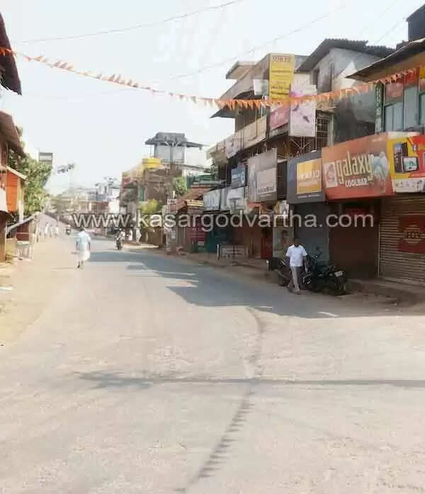നീലേശ്വരത്ത് ഹര്ത്താല് പൂര്ണം; വാഹന ഗതാഗതം തടഞ്ഞു
