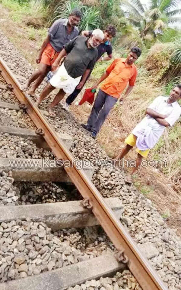 പാളത്തില് കുഴി; മലബാര് എക്സ്പ്രസ് നിര്ത്തിയിട്ടു; ഗ്യാങ്ങ്മാന്റെ അവസരോചിതമായ ഇടപെടല് ഒഴിവാക്കിയത് വന്ദുരന്തം; ട്രെയിനുകള് വൈകും