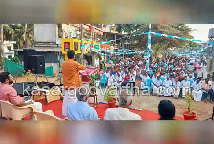 Conference | വ്യാപാരി വ്യവസായി സമിതി കാസര്കോട് ജില്ലാ സമ്മേളനത്തിന് ഉജ്വല സമാപനം; പുതിയ ഭാരവാഹികളെ തെരഞ്ഞെടുത്തു; പി കെ ഗോപാലന് പ്രസിഡന്റ്, ടിവി ബാലന് സെക്രടറി