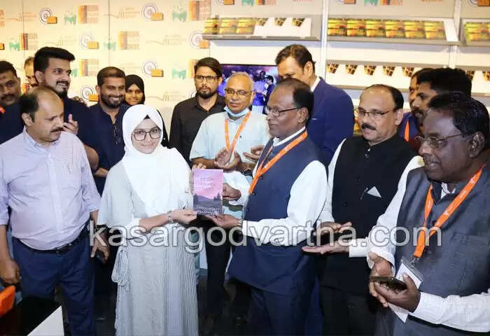 Book released | ശാര്ജ അന്താരാഷ്ട്ര പുസ്തകോത്സവം: കാസര്കോട് സ്വദേശി ലിബാന ജലീലിന്റെ 101 കവിതകളുടെ സമാഹാരം പ്രകാശനം ചെയ്തു