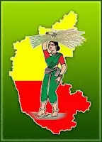ജനതാദളില് ചേര്ന്നവര്ക്ക് നാലിന് കാഞ്ഞങ്ങാട് സ്വീകരണം