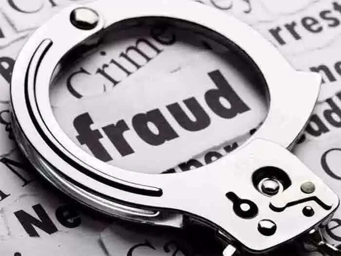 ബാങ്ക് അകൗണ്ട് വിവരങ്ങള് ഫോണിലൂടെ വെളിപ്പെടുത്തരുത്, പണം തട്ടിയെടുക്കാനുള്ള തന്ത്രമാണിത്; മുന്നറിയിപ്പുമായി പൊലീസ്