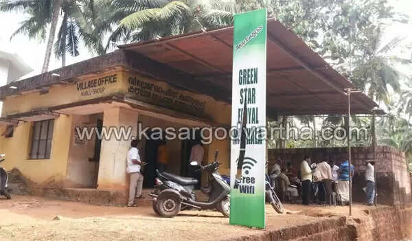 റീ സര്വെക്കെത്തുന്നവര്ക്ക് തണലൊരുക്കി ഗ്രീന് സ്റ്റാര് എരിയാല്