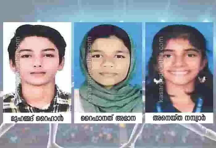 Championships | സംസ്ഥാന ഫെന്സിങ് ചാംപ്യൻഷിപിൽ നേട്ടമെഴുതിയ കാസർകോട്ടെ താരങ്ങൾ പുതിയ പ്രതീക്ഷകളുമായി ദേശീയ മത്സരത്തിലേക്ക്