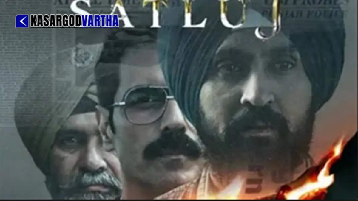 Movie poster of 'Sutlej' featuring Diljit Dosanjh
