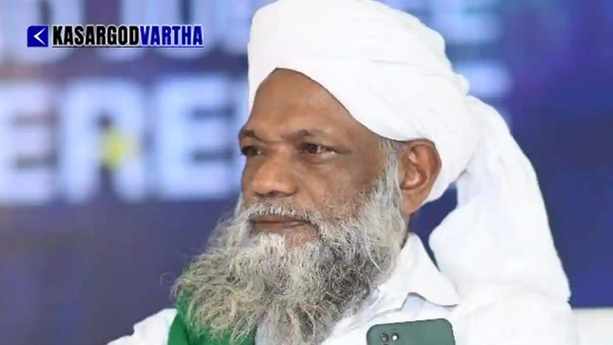 Image reflecting KT Abdulla Faizy taking charge as Qazi for Kuniya and other mahalls