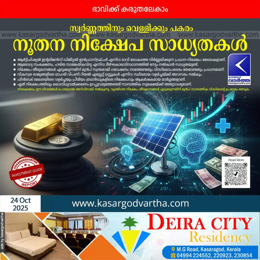future investment 10 alternatives to gold and silver