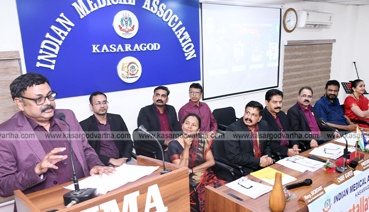 ima-kasaragod-new-office-bearers-dr-rekha-rai-president