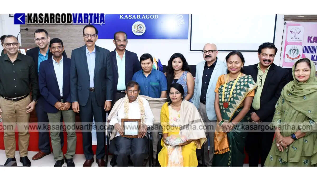 IMA Kasaragod branch Doctors' Day celebration