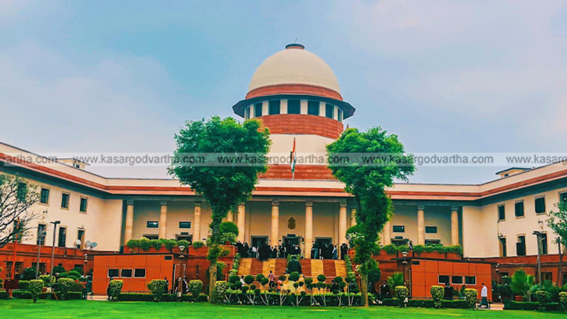 Supreme Court logo with road traffic background