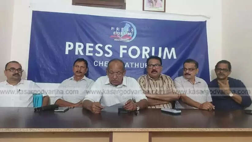  Punarjani Cancer Care Society Formed, Awareness Class on 18th