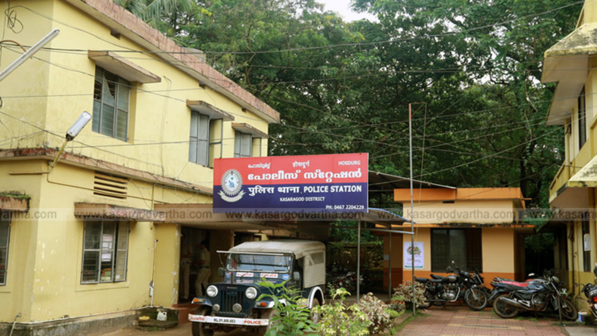  Kanhangad Hosdurg Police Station building