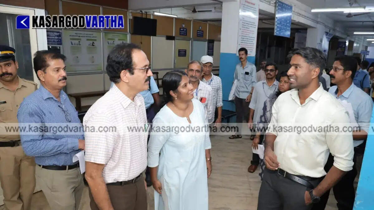 Master Plan for Comprehensive Development of Kasaragod General Hospital; Review Meeting Held
