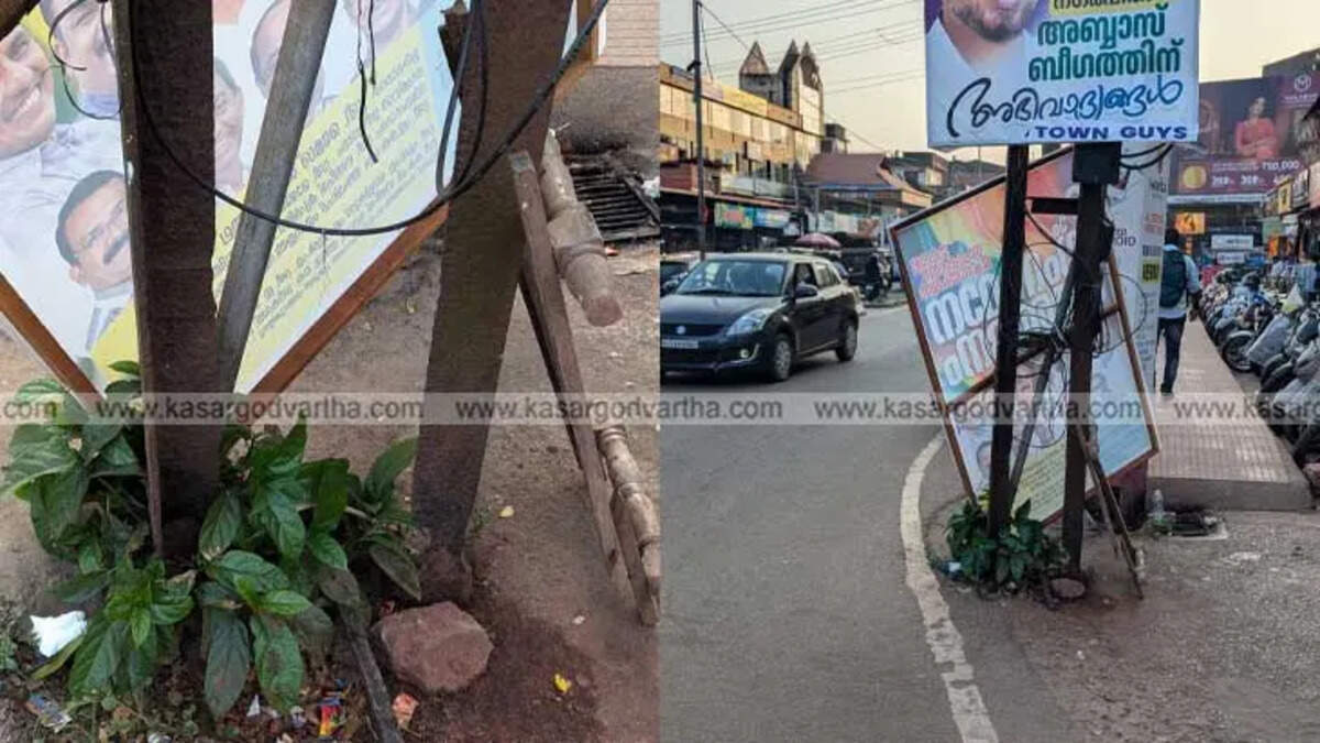Dilapidated Electric Pole in Kasaragod Poses Grave Risk