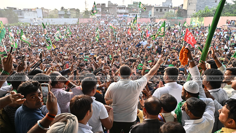 Tejaswi Yadav speaking at a political rally in Bihar