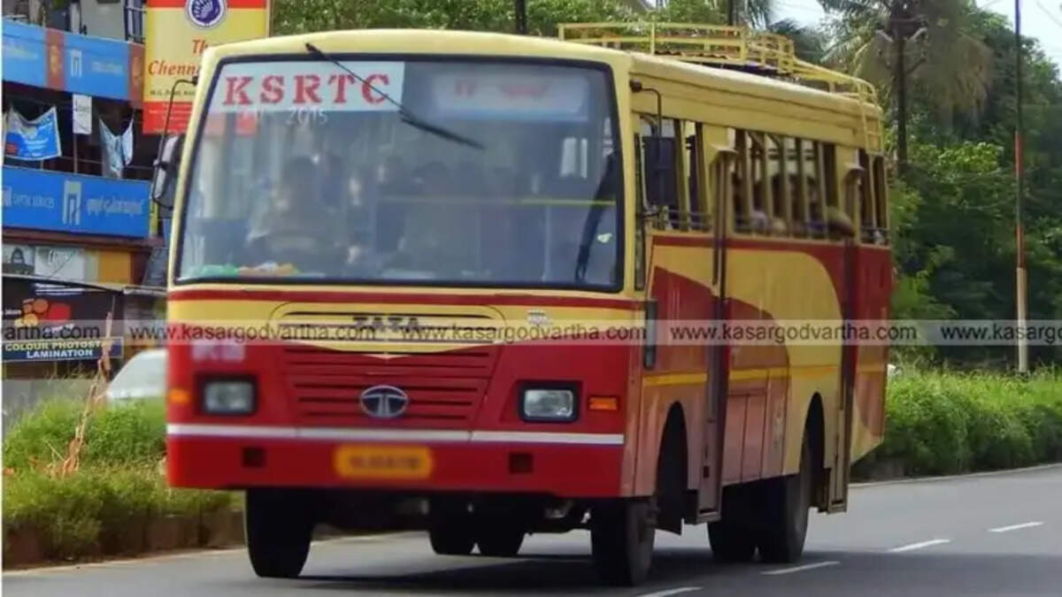 Government Announcements (01.04.2025): KSRTC Trip, Quiz Competition, Appointments