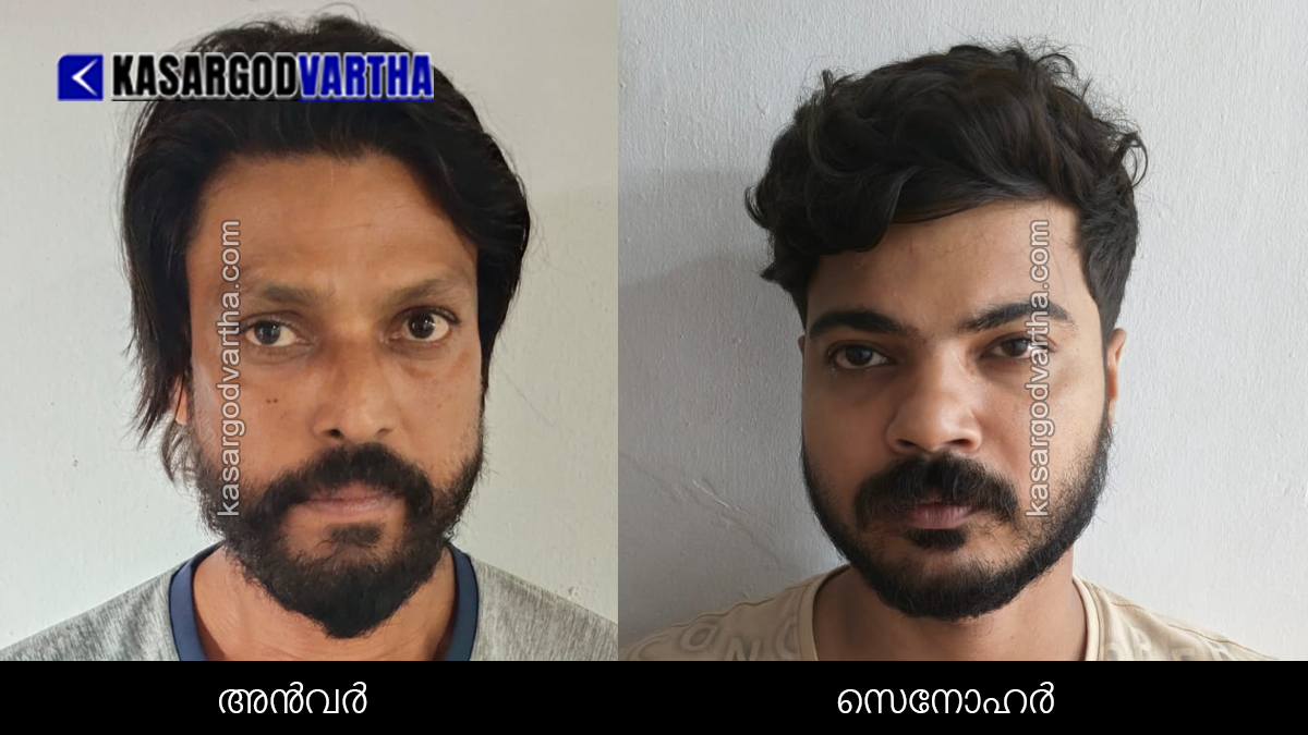 Police Arrest Two For Moral Policing And Extortion In Manjeshwaram