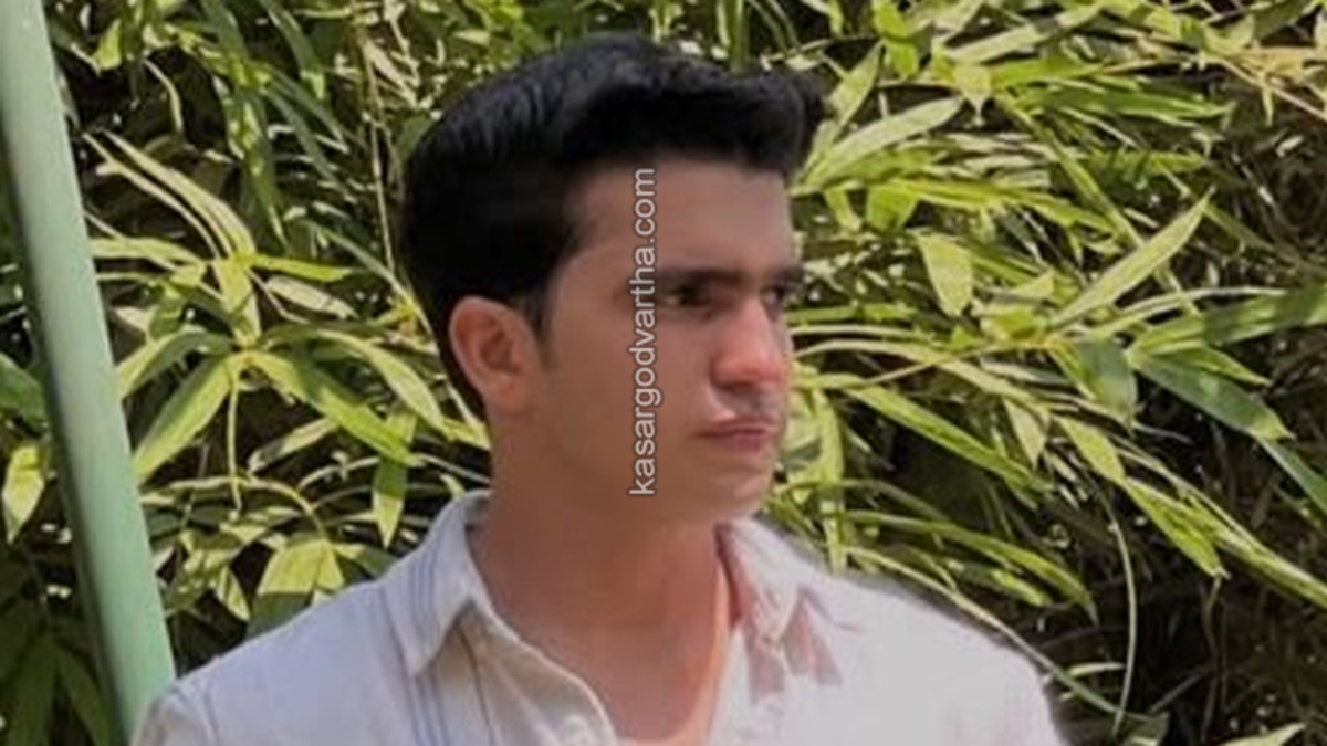 Photo of the deceased student Farzeen from Kanhangad.