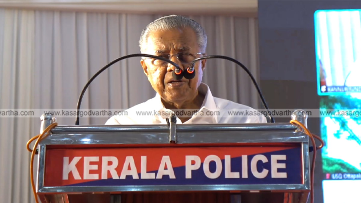 Chief Minister inaugurates new projects for Kerala Police.