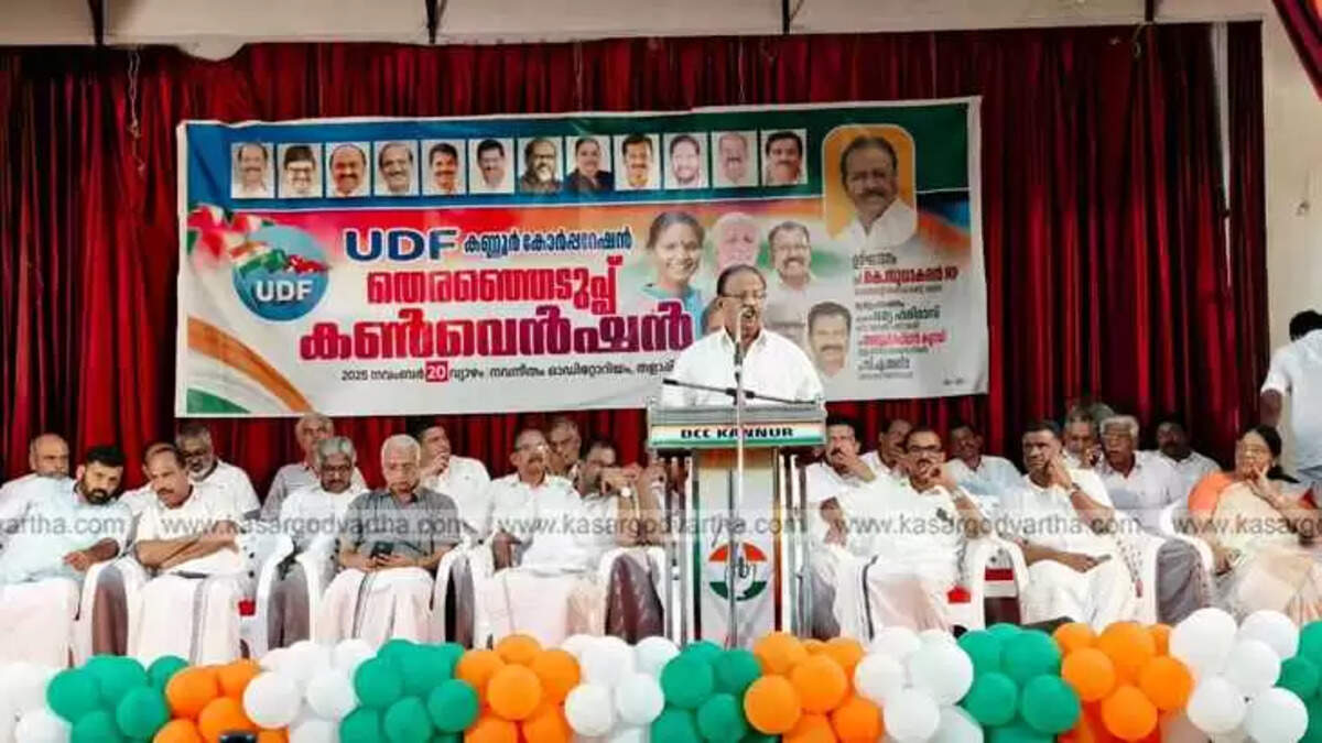 K Sudhakaran speaking at a convention in Kannur.