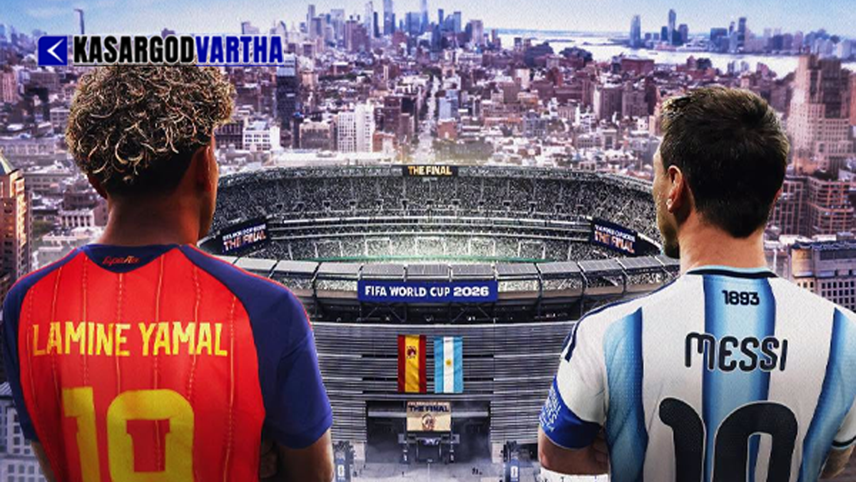 Conceptual image of Argentina and Spain football match