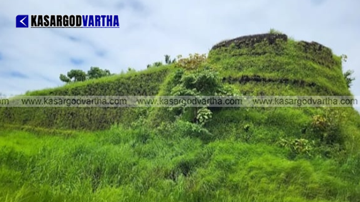 Ruins of Arikadi Fort in Kumbala