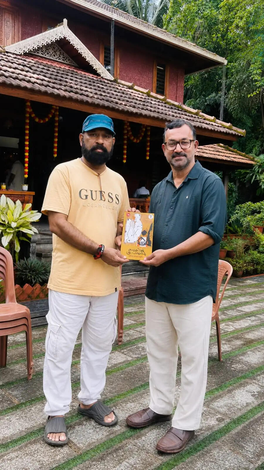 vinu veleshwaram veyil roopangal poetry collection book